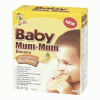 Free Baby Rice Biscuits