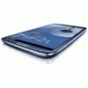 Galaxy S3 Freebies