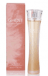 UK Free Stuff Offer - Free Ghost Fragrance Sample