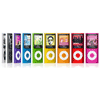 UK Free Stuff Offer - Win an iPod Nano