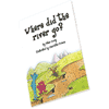 UK Free Stuff Offer - Free Childrens Story Book