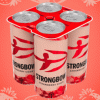 Free Strawberry Strongbow Cider
